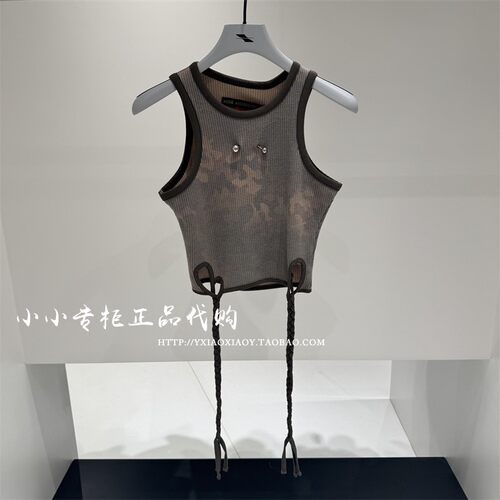 ANDERSSONBELL编织吊带背心