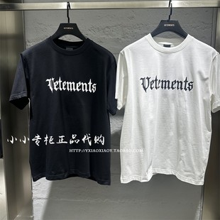 35352043 男女潮流百搭T恤短袖 VETEMENTS维特萌专柜正品 2025夏款