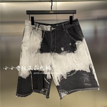 INXX专柜正品 2022夏款男女拼接做旧时尚水洗牛仔短裤 RKC2240085