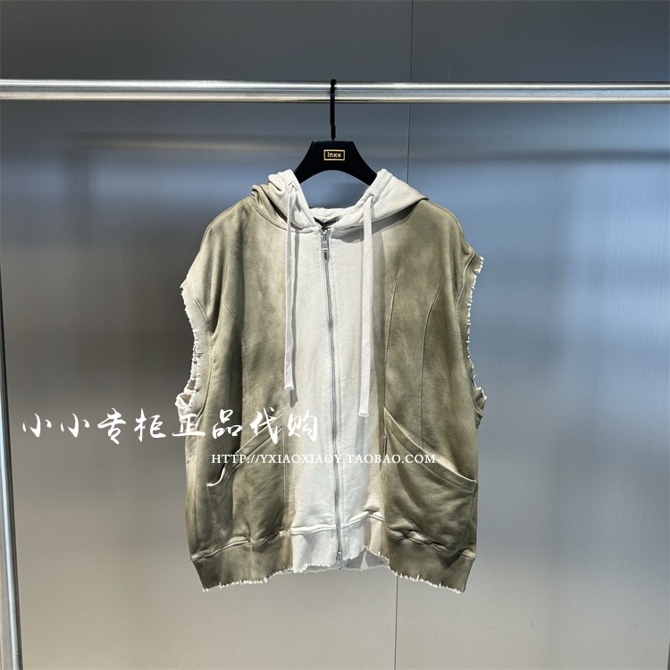 TOFOURTH渐变开衫卫衣