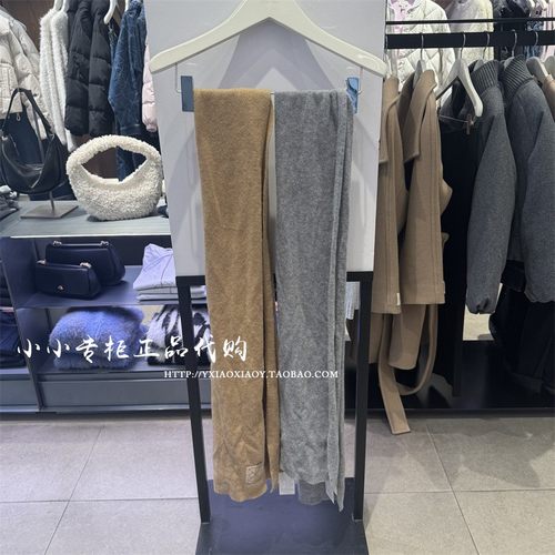CKJeans专柜正品25冬季新款围巾