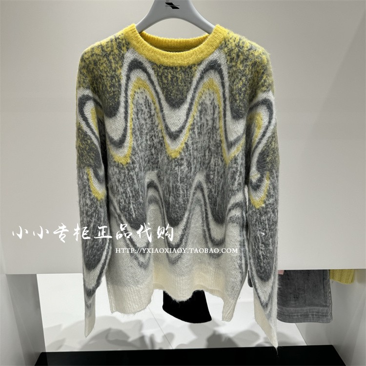 TOFOURTH马海毛针织衫