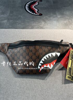 SprayGround男女旅行包