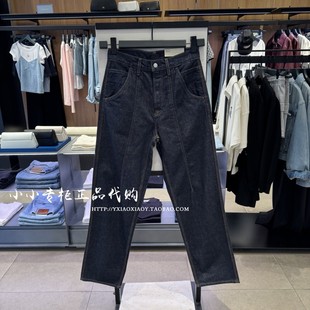 Jeans专柜正品 新款 2025秋季 4RD716G 男士 原色洗水阔腿牛仔裤