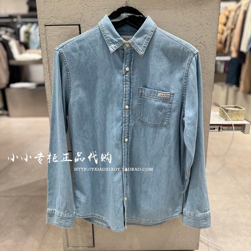 CKJeans复古纯棉牛仔衬衫