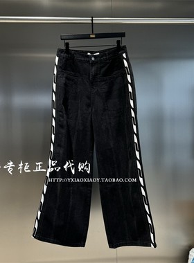 INXX专柜正品 2024夏款TOFOURTH男女镶边直筒牛仔长裤 TFE222B020