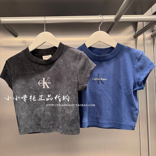 CKJeans辣妹短款短袖T恤