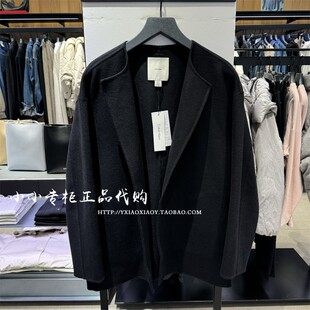 CK jeans专柜正品 2024秋冬男士纯色翻领开衫大衣外套 44A501G