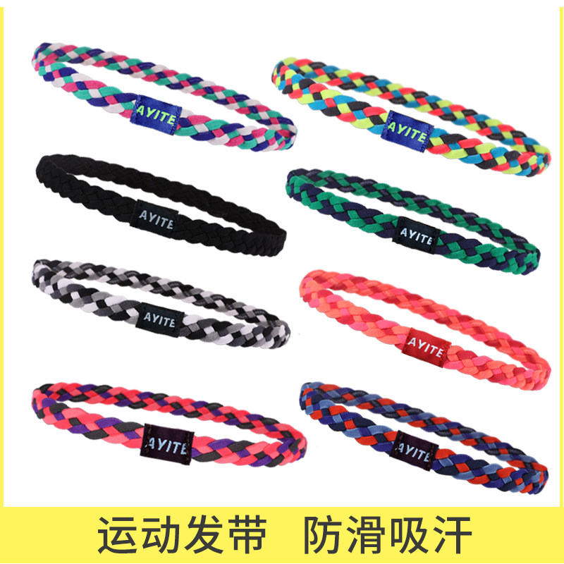 止汗带女运动发带跑步导汗头巾瑜伽束发带健身吸汗带头带头箍编织图片