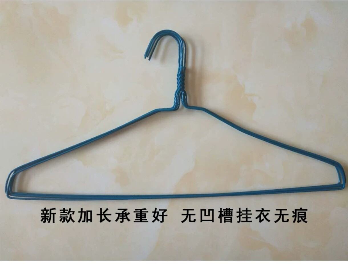 干洗店衣架 直角衣架 大衣架 加长铁丝喷漆衣架