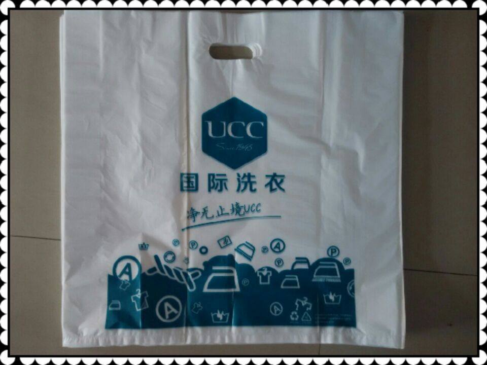 干洗店手提袋大号小号ucc袋子