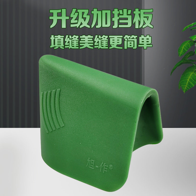 新款美缝工具勾缝填缝神器瓷砖地砖专用缝隙填充施工工具耐磨硅胶