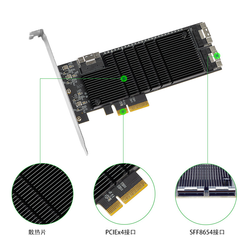 乐扩 24口SATA3.0扩展卡 PCIe3.0转SATA6G转接卡 SSD固态机械硬盘