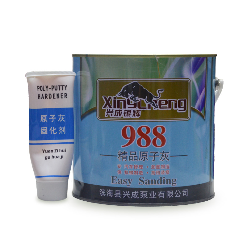 厂家直销汽车原子灰988原子灰/高级原子灰/油性原子灰/汽车腻子