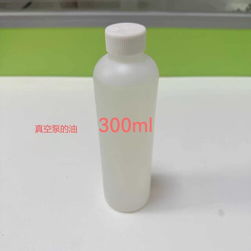 真空泵油真空泵专用油