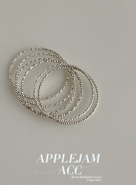 韩国进口925银 素圈 戒指 指关节细指环 简约戳花款 一个价