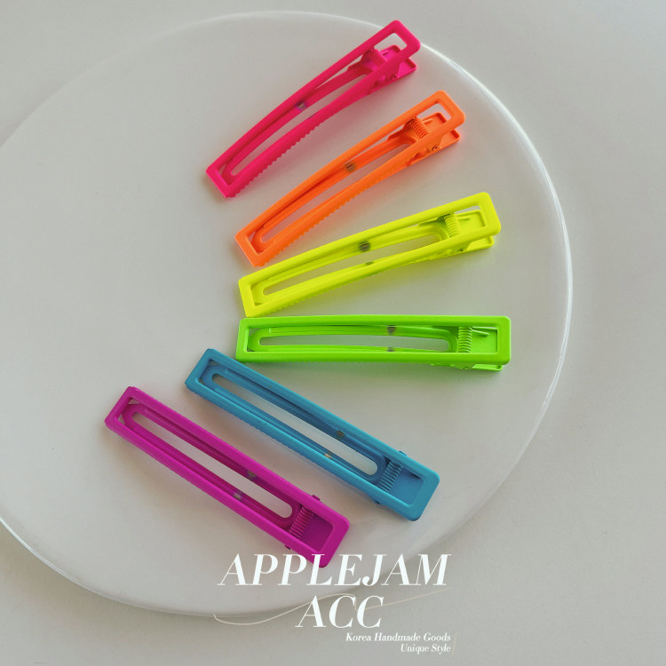 韩国进口 多巴胺荧光糖果色 镂空长方条鸭嘴夹 磨砂质感边夹