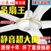 Товары от 李宁皆有可能