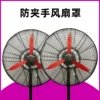 Товары от 李宁皆有可能