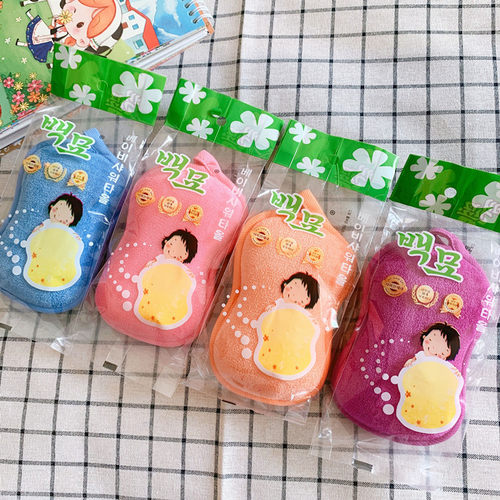 韩国洗澡神器儿童免搓澡巾宝宝搓澡巾沐浴擦搓泥去灰双面洗澡棉