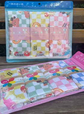 日式卡通棋盘格抹布3条装厨房无痕鱼鳞擦玻璃布吸水不掉毛清洁巾