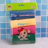 韩国进口casamor超细纤维吸水抹布 不掉毛擦餐具电器家具擦地抹布