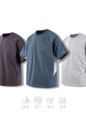 Sinrcrew户外越野跑步运动健身凉感速干轻薄透气撞色插肩短袖T恤