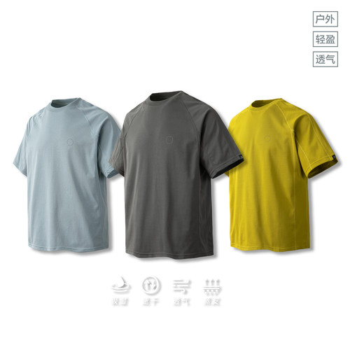 Sinrcrew轻量凉感感速运动T恤