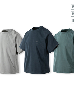 Sinrcrew「瞬吸万象」户外防晒upf100+越野跑健身运动速干短袖T恤