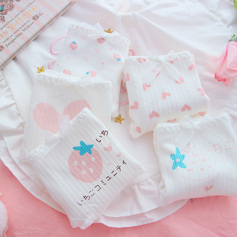 5条装甜美草莓纯棉可爱纯棉内裤