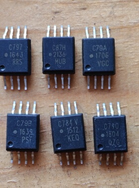 拆机件测试合格 ACPL-C790 C797 C87H C79A C79B C874 实物拍摄