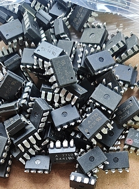 A7710  CMOS光电耦合器 二手拆机件测试合格