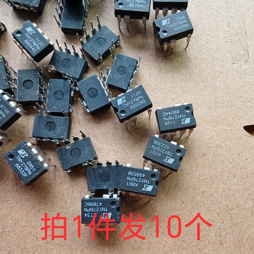 10片价 TNY276 TNY276PN TNY276PG 实物拍摄原字二手拆机测试合格