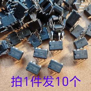 10只价 P1028P65 NCP1028 海信空调板电源芯片二手拆机件测试合格