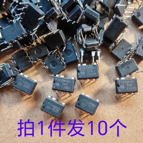 10只价 P1028P65 NCP1028 海信空调板电源芯片二手拆机件测试合格