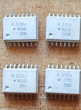 拆机件测试合格 ACPL- A331J A330J A332J A333J 实物拍摄