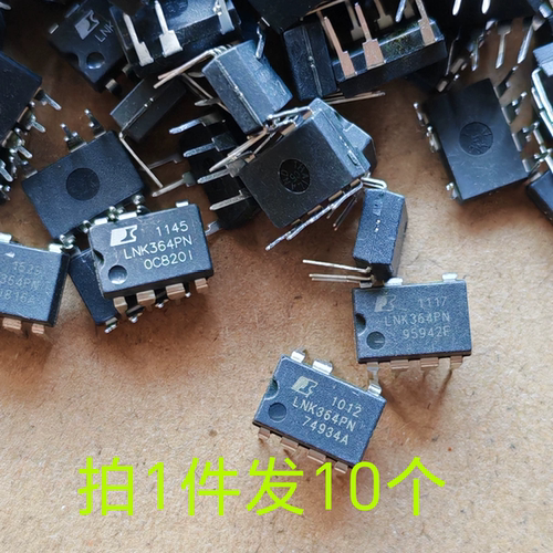 10片价 LNK364PN LNK364 实物拍摄原厂原字二手拆机件测试合格