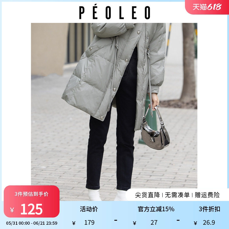 飘蕾黑色牛仔紧身裤年冬季新款高腰渐变设计修身百搭通勤长裤