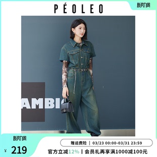 牛仔高腰连体显瘦阔腿裤 飘蕾复古港风设计感连体衣2026春新款 工装