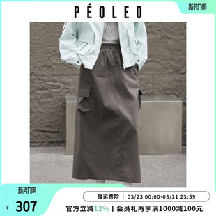 松紧腰口袋抽绳半裙 超好看中长款 飘蕾军绿色工装 风半身裙26年春装