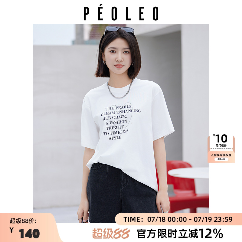 飘蕾韩系白色T恤女2025夏