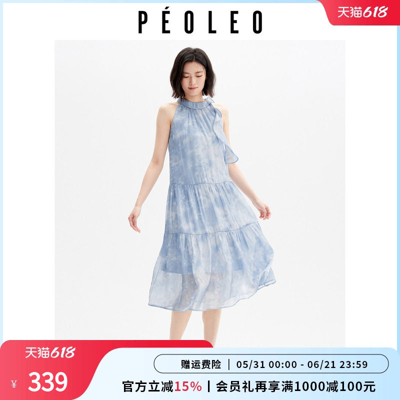 飘蕾法式淑女风无袖圆领连衣裙26夏季新款女浅蓝色飘带中长款裙子