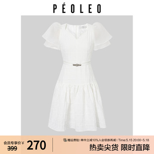 新款 优雅收腰显瘦泡泡袖 V领连衣裙女2024夏季 飘蕾白色法式 中长裙