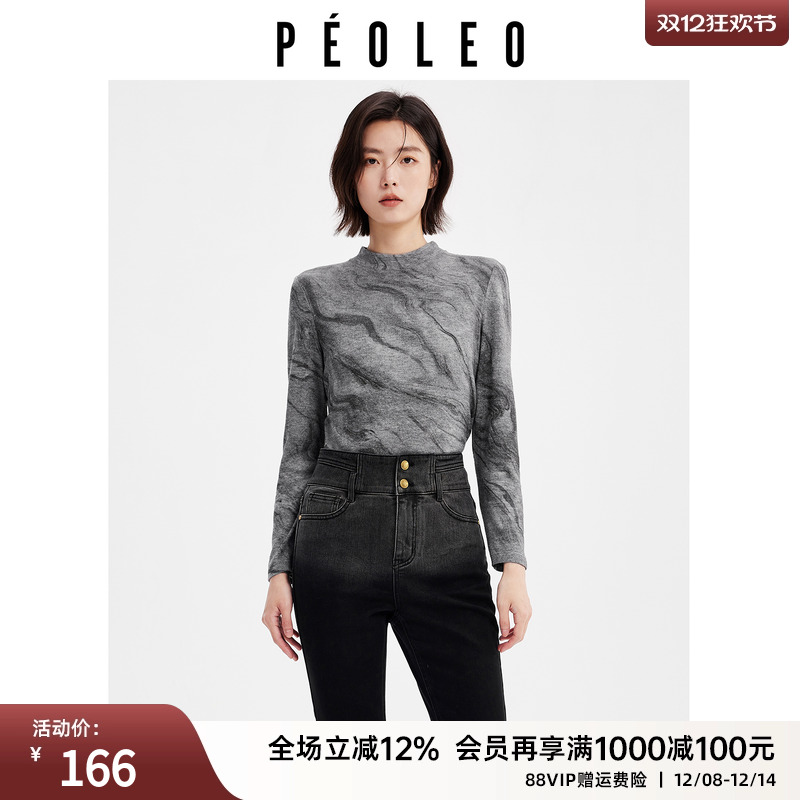 飘蕾灰色半高领毛衣2025秋冬新款修身显瘦设计感今年流行针织上衣