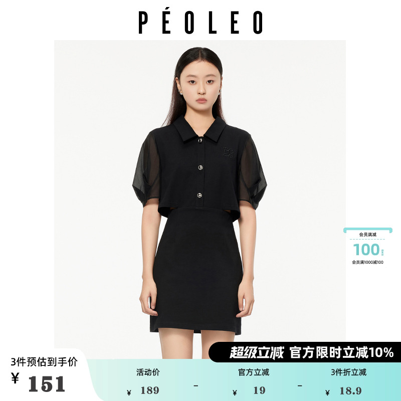 飘蕾黑色连衣裙2025年今年流行爆款polo领套头透气泡泡袖好看短裙