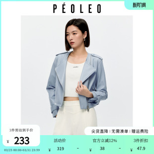 飘蕾蓝色PU圆领皮衣2026春季新款时尚百搭短款夹克显瘦机车服外套