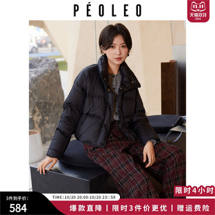 飘蕾短款立领羽绒服女26冬新款午夜黑面包服保暖加厚简约百搭外套