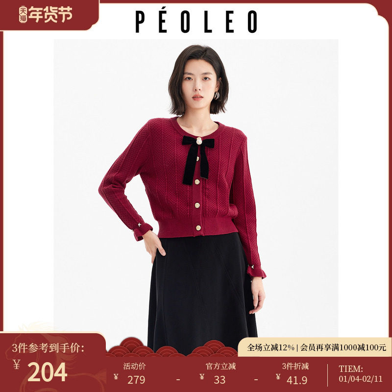 飘蕾法式小香风红色蝴蝶结毛衣女2025年冬季新款圆领百搭针织开衫,女装/女士精品,毛衣,淘宝优惠券,粉丝福利购,淘宝优惠卷