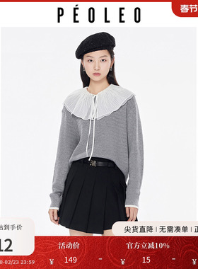 飘蕾灰色荷叶领毛衣女2026春季新款时尚简约减龄休闲宽松百搭通勤