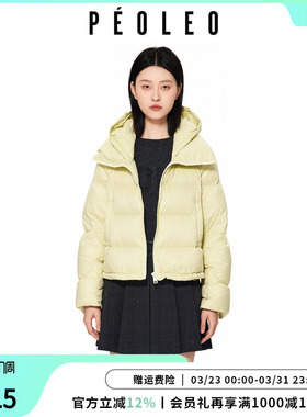 飘蕾黄色90鸭绒羽绒服2025年冬季新款连帽加厚保暖小个子短款外套